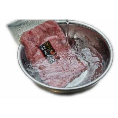 天然 メバチマグロ ネギトロ 100g x 10パック 合計1.0kg(a12-268)