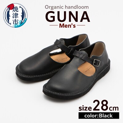 10月以降発送【28cm】Organichandloom GUNA Men's(a64-00813)