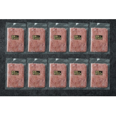 本鮪入り ネギトロ 100g x 10パック 合計1.0kg(a13-107)