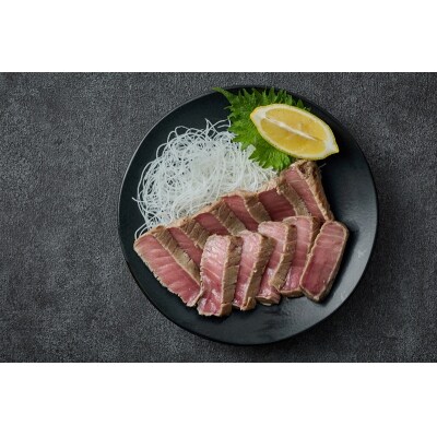 炙り 本鮪 中トロ 約500g(a15-678)