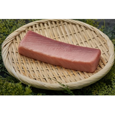 天然 南まぐろ 中トロ柵 約250g(a11-159)