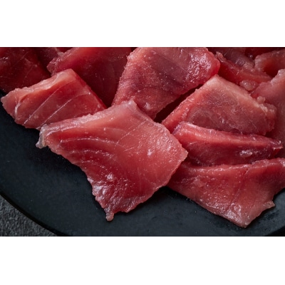 天然 南まぐろ 切落し 1kg(a14-110)