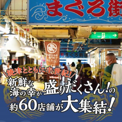 簡単・便利!うなぎ蒲焼パック(a10-390)