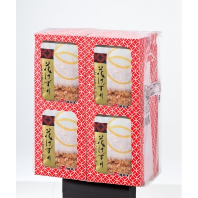 花けずり 120袋(a15-694)