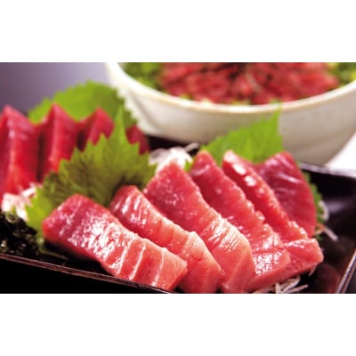 厳選 まぐろ尽くし詰合せ2kg マグロセット(a30-239)