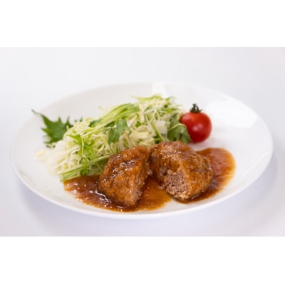 和風おろしハンバーグ140g×12個入×2セット計24個3360g(約3.3kg)(a20-449)