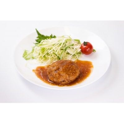 和風おろしハンバーグ140g×12個入×2セット計24個3360g(約3.3kg)(a20-449)