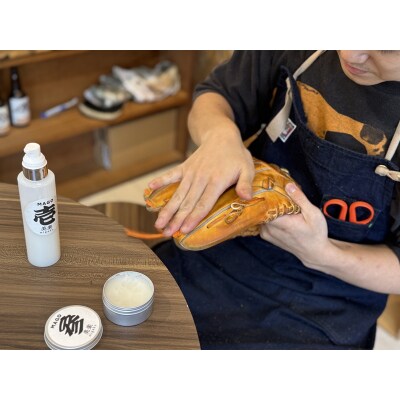 野球グラブ用オイルセット　硬式推奨(a23-035)