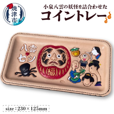 _qXg[vg[ g[(a67-004)