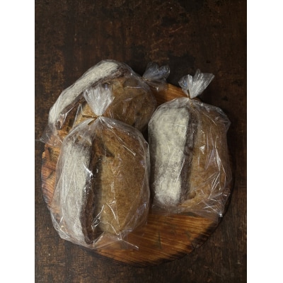 カンパーニュ　3本　駿河湾海洋深層水使用(a10-1231)