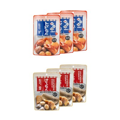 「トマトおでん3パック」と「汁なしおでん3パック」(a16-175)