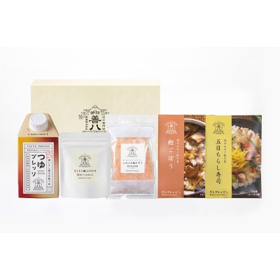 ₢ÑP l vb\݃Zbg(a11-162)