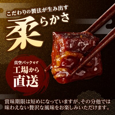 まぐろ生角煮6個入×2箱(a25-064)