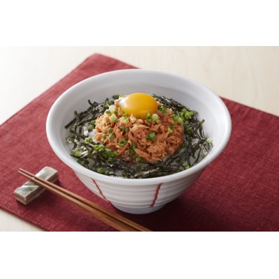 旨海シーチキン 明太子(a10-1234)