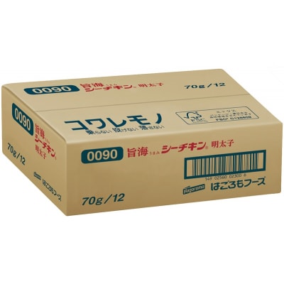 旨海シーチキン 明太子(a10-1234)