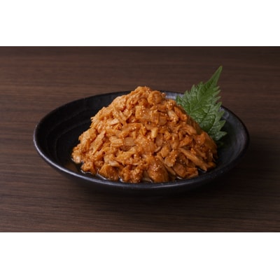 旨海シーチキン 明太子(a10-1234)