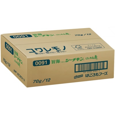 旨海シーチキン はごろも舞(a10-1235)