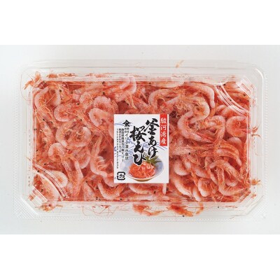 釜揚げ桜えび120g×3パック 合計360g(a10-1250)