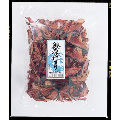 かつお厚削り240g×3 合計720g(a10-1253)