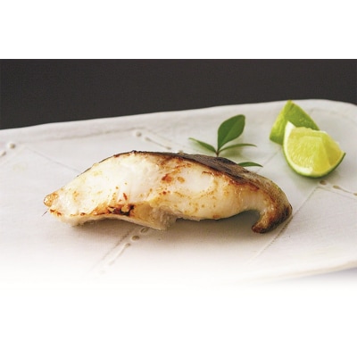 銀鱈粕漬10切(a14-104)