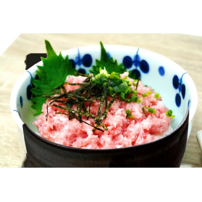 海の極 海伸 キハダマグロ ネギトロ 小分け 1.4kg 200g×7(a11-167)