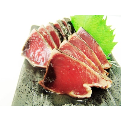 秘伝のたれシリーズロングラン　かつおたたき　ゆず塩170g(a05-012)