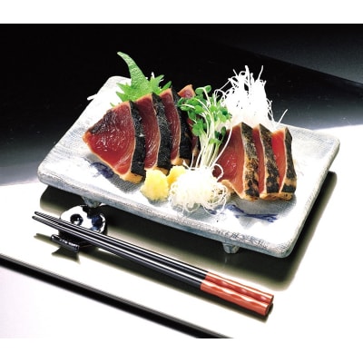 元祖いしはらがたたき　かつおたたき黒潮造り200g(a07-170d)