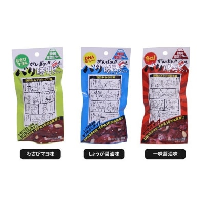 バリ勝男クン。食べくらべアソートセットAS-3(a05-014)