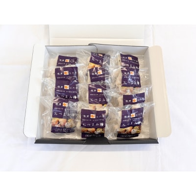 おつまみ【いかしそ】練り物セット個包装12P(a11-170)