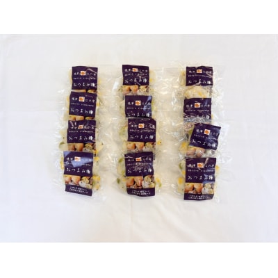 おつまみ【枝豆コーン】練り物セット個包装12P(a11-172)