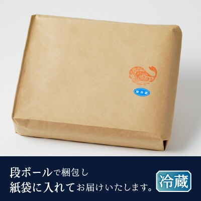 おつまみ【枝豆コーン】練り物セット個包装12P(a11-172)