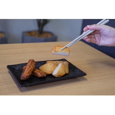 冷凍 小分け訳ありさつま揚げ120g×18袋 総量2.1kg(a17-134)