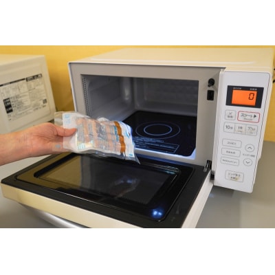 冷凍 小分け訳ありさつま揚げ120g×18袋 総量2.1kg(a17-134)