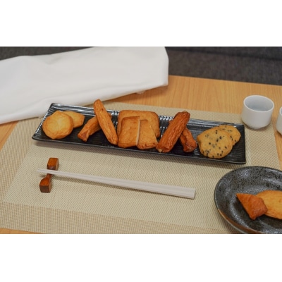 冷凍 小分け訳ありさつま揚げ120g×18袋 総量2.1kg(a17-134)