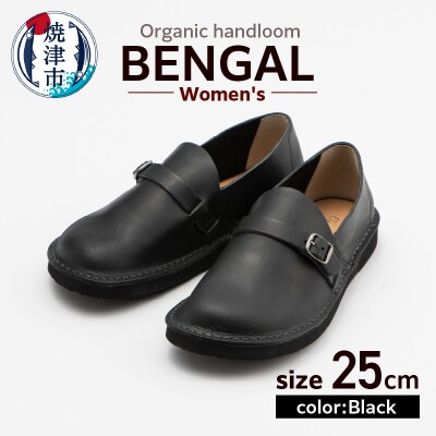 25cm Organichandloom職人の手仕事から生まれた軽やかシューズ(a70-01514)