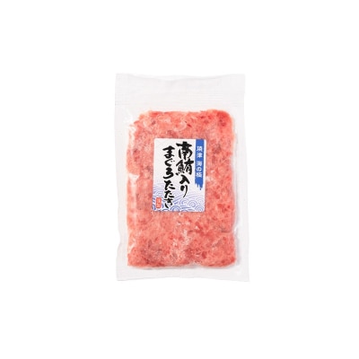 ミナミマグロ入り マグロのたたき 焼津 海の極 ネギトロ 冷凍(100g×6)(a10-1274)