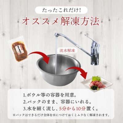 天然 キハダマグロ 漬け 赤身 海鮮丼 漬け丼 焼津 海の極(110g ×12)(a13-122)