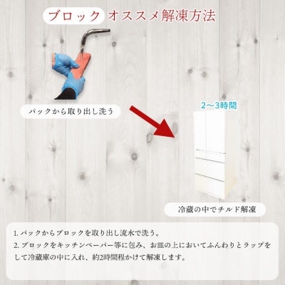 天然 ビンチョウマグロ ブロック 業務用 焼津 海の極 10kg(a52-001)