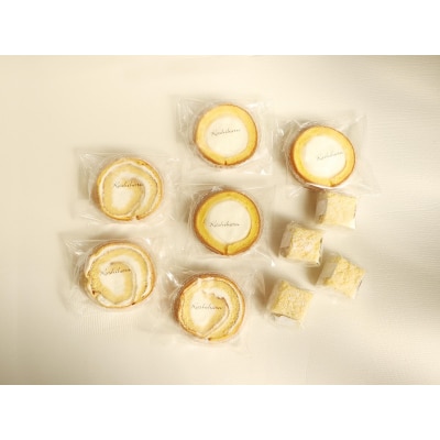 洋菓子ケーキセット 10個入(3種アソート)(a10-1265)