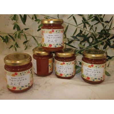あんず 無添加 手作り ジャム 5本セット(a10-1255) | 静岡県焼津市