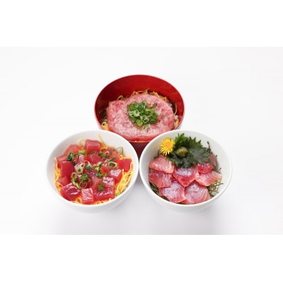 まぐろ三昧 わさび付(a12-275)