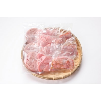 まぐろ三昧 わさび付(a12-275)