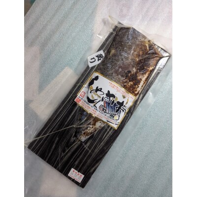 焼津堪能セット ネギトロ、鮪切り落とし約900g しめ鯖 鮪カマトロ(a19-059)