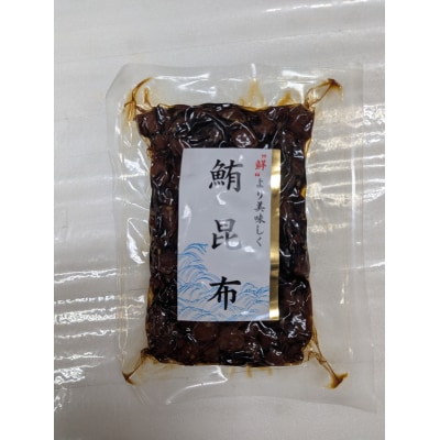 ネギトロ 佃煮セット ネギトロ80g×10P 佃煮4種各2P(a15-681)