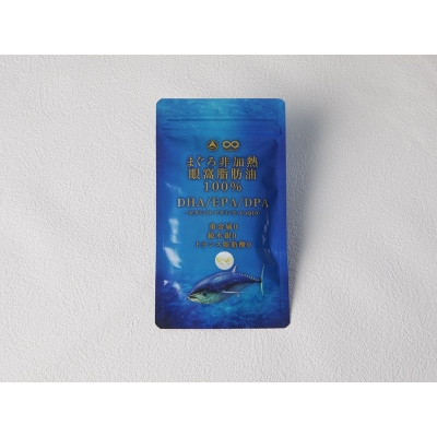 まぐろ非加熱眼窩脂肪油DHA EPAサプリメント:120粒/6袋(a60-038)