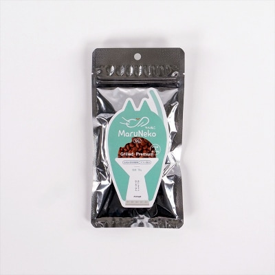 キャットフード　MaruNekoGG　Grilled・Premium(a20-468)