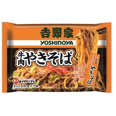 吉野家　牛丼の具・牛肉やきそば　セット13食(a15-693)