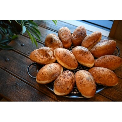 自家製ビーフカレーパン　4個(a08-014)