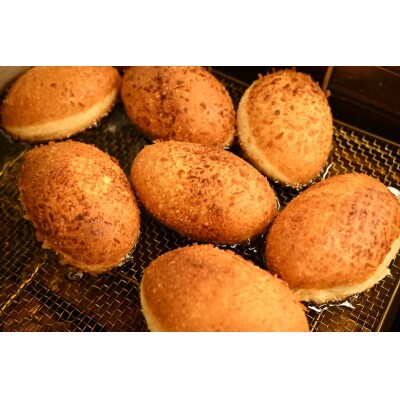 自家製ビーフカレーパン　4個(a08-014)