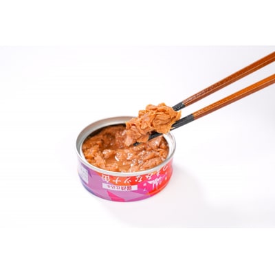 つまみな ツナ缶 醤油仕込み 80g×14缶 (a08-016)